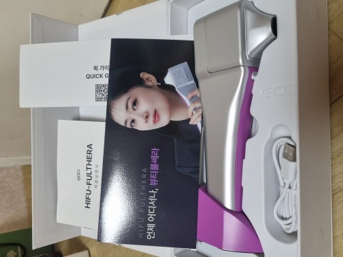 장나라풀쎄라